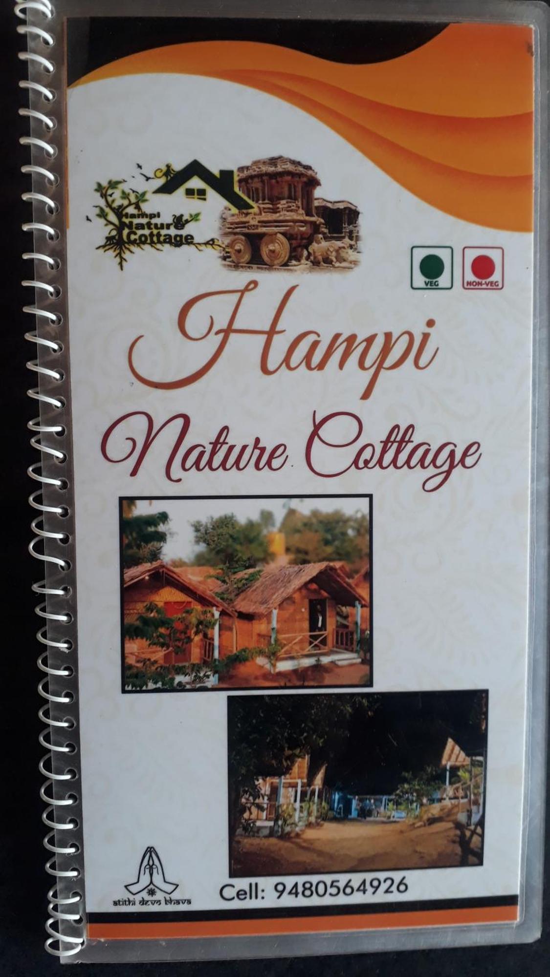 Hampi Nature Cottage 部屋 写真